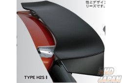 VOLTEX GT Wing Type H2S II Wet Carbon - 1360mm