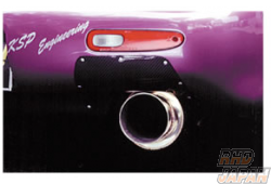 Attain KSP Carbon Kevlar GT Bumper Guard - FD3S