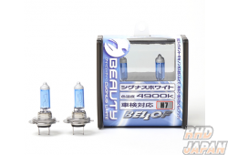 Bellof Halogen Light Bulb iBEAUTY Cygnus White 4900K - H7