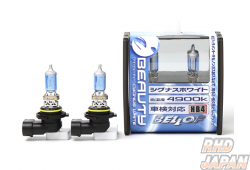 Bellof Halogen Light Bulb iBEAUTY Cygnus White 4900K - HB4