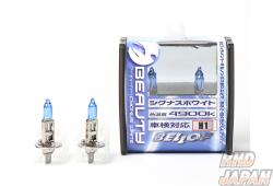 Bellof Halogen Light Bulb iBEAUTY Cygnus White 4900K - H1