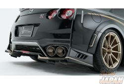 Rowen World Platinum Rear Bumper Extension FRP - GT-R R35 MY2017~