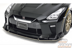 Rowen World Platinum Front Racing Lip Spoiler FRP - GT-R R35 MY2017~