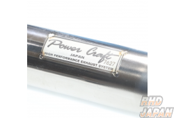 Power Craft Exhaust Manifold 42.7 -> 50.8 -> 60mm - BRZ ZD8 GR86 ZN8