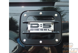 Roadhouse Fuel Lid Protector Black Frame D:5 Diesel Logo - Delica D:5 CV1W Kouki Model / After Minor Change