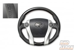 Real Original Series Steering Wheel Oval Shape Black Carbon Black Stitch - ZVW30 ZVW35 ZVW40W ZVW41W NHP10