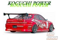 Koguchi Power 3D GT Wing Carbon Fiber - 1700mm
