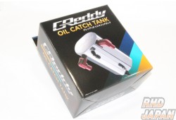 Trust Greddy Oil Catch Tank 1000 - JB74W Left Hand Drive