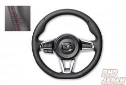 Real Steering Wheel Leather - ND5RC