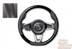 Real Steering Wheel Piano Black - ND5RC