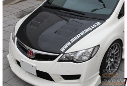 Max Racing Aero Bonnet Hood Vented FRP - Civic FD2 Type-R