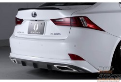 Aimgain Jun VIP EXE Rear Under Spoiler Type 1 FRP - IS 350 IS 250 300h