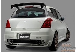 Monster Sport Carbon GT Wing Roof Spoiler - ZC31S ZC11S ZC21S ZC71S ZD11S ZD21S