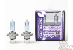 Bellof Halogen Light Bulb iBEAUTY Spark White 4500K - H4