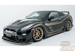 Rowen World Platinum Side Step Set FRP - GT-R R35 MY2017~