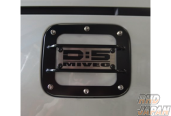 Roadhouse Fuel Lid Protector Black Frame D:5 Mivec Logo - Delica D:5 CV1W CV2W CV4W CV5W