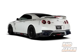Blitz Aero Speed R-Concept Side Spoiler FRP - GT-R R35 MY16~