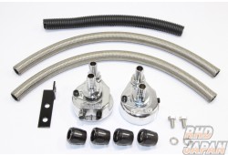 Trust GReddy Oil Element Relocation Kit - JZA80 2JZ-GTE
