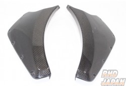Top Secret Front Wide Fender Bumper Cover Set Carbon Fiber - GT-R MY17 