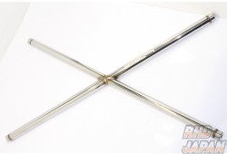 Next Miracle Cross Bar Stainless Steel Type II 32mm Rear Type - BNR32