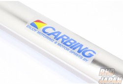 Okuyama Carbing Front Aluminum Strut Tower Bar Type I - FC3S