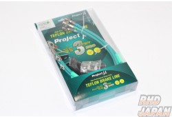 Project Mu Teflon Brake Line Stainless Fittings Green - ST215