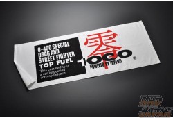 ZERO-1000 Sports Towel