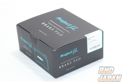 Project Mu Front Brake Pads Type Racing-N1 - F129