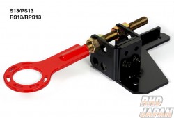 GP Sports G-Sonic Front Tow Hook - ECR33 ER34