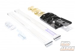 Laile Beatrush Rear Trunk Bar - BRZ ZC6 86 ZN6