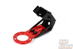 GP Sports G-Sonic Rear Tow Hook - PS13 RPS13