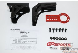 GP Sports G-Sonic Rear Tow Hook Factory Bumper - JZX90 JZX100