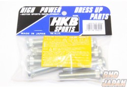 HKB Sports Spacer Hub 8 Bolt Set 20mm P1.5 - Honda