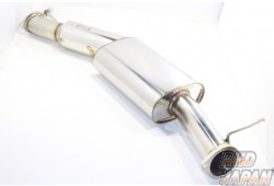R-Magic Silent ADT Sports Catalyzer - FD3S