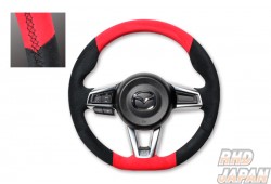 Real Steering Wheel Ultra Suede - ND5RC