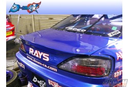 D-Max Tsuppari-Trunk FRP with No Key Cylinder Hole - S15