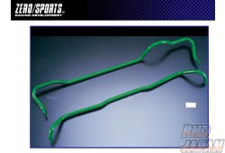 Zero Sports Stabilizer Bar Rear - SF5