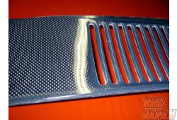 Restored Full Twill Carbon Fiber Cowl Top - GC10