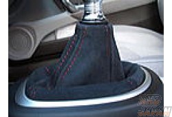Back Yard Special Shift Boot Alcantara Black Stitch - CR-Z ZF1 ZF2