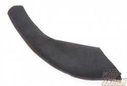 Back Yard Special Side Brake Boot Alcantara Red Stitch - CR-Z ZF1 ZF2