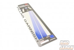 Hasepro Magical Carbon Pillar Full Set Blue Carbon Fiber - HA36V HA36S