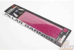 Hasepro Magical Carbon Pillar Full Set Pink Carbon Fiber - HA36V HA36S