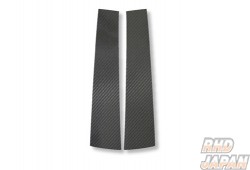 Hasepro Magical Carbon Pillar Standard Set Gunmetal - RS13 RPS13