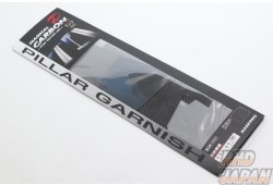 Hasepro Magical Carbon Pillar Standard Set Matte Black Carbon Fiber - RX-8 SE3P