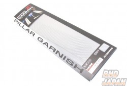 Hasepro Magical Carbon Pillar Standard Set Silver Carbon Fiber - RX-8 SE3P