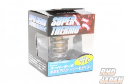 Billion Super Thermo Low Temp Thermostat 71°C - 3S-G 4A-G Engines