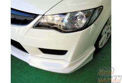 Seeker Front Half Bumper Lip Spoiler Super Platinum Metallic - Civic Type-R FD2