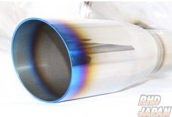 Fujitsubo Legalis R Exhaust System Burning Gradation Tail - NA6CE NA8C