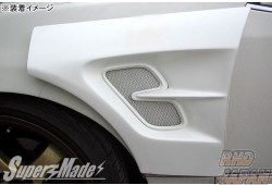 Super Made Euro Fender Duct - Type SL