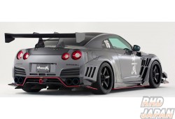 Varis Rear Bumper L/R Louver Carbon - GT-R R35 to 2008